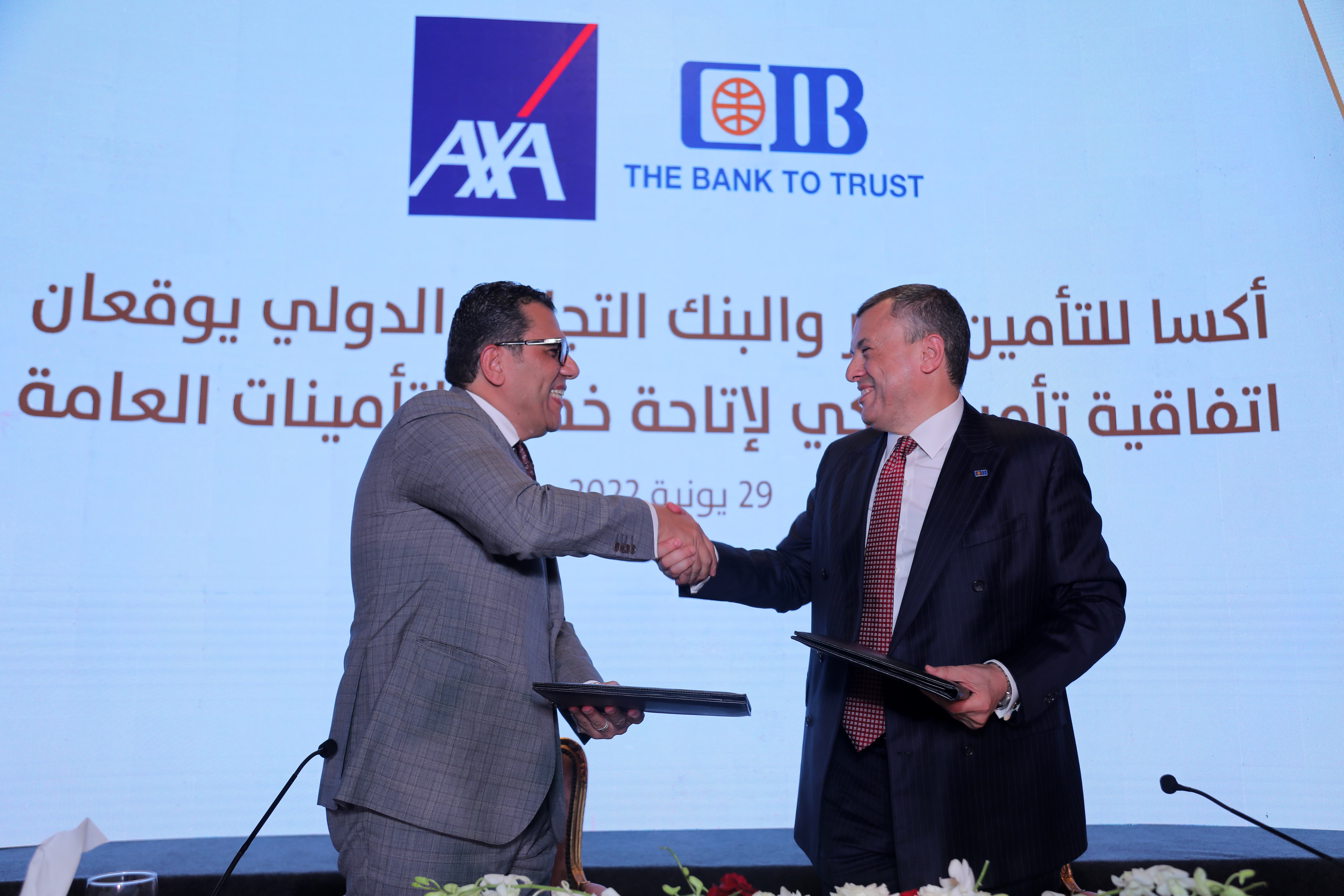 AXA Egypt and Commercial International Bank (CIB), Egypt’s leading private sector bank, signed a five-year bancassurance agreement